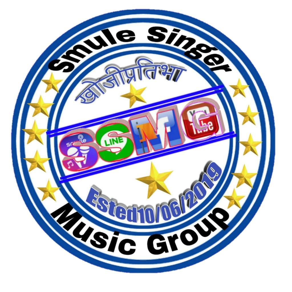 MMG Sundar Rai