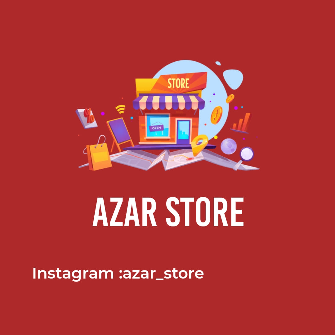 AZAR STORE