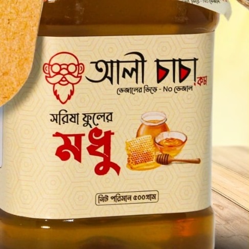 Ali ChaCha.com | Dhaka
