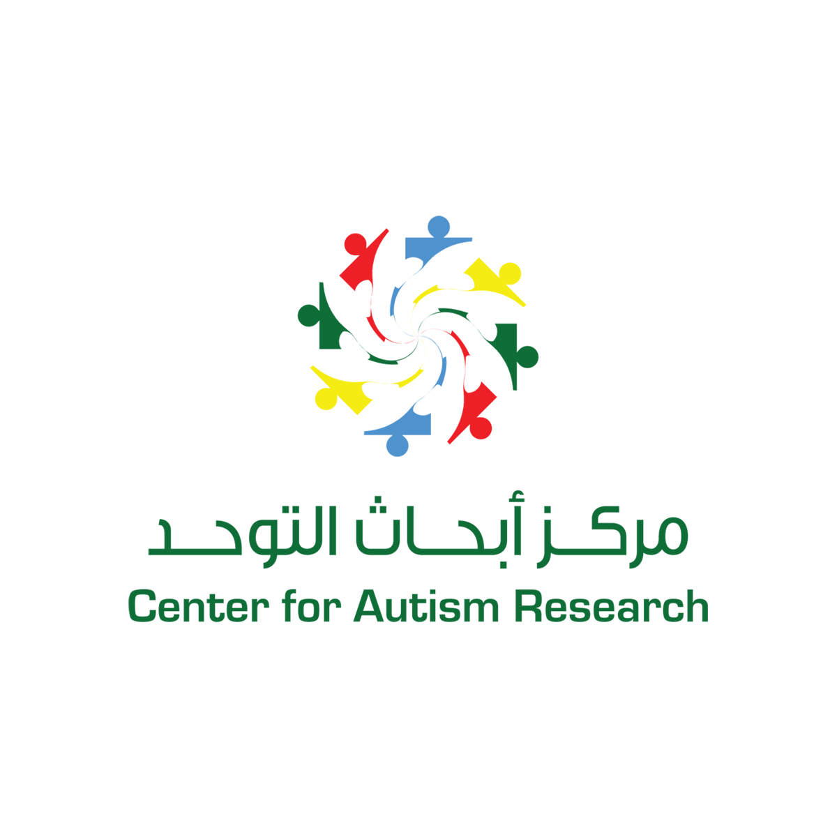 Center for Autism Research | Riyadh