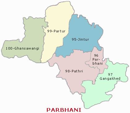 Parbhani Loksabha & परभणी लोकसभा