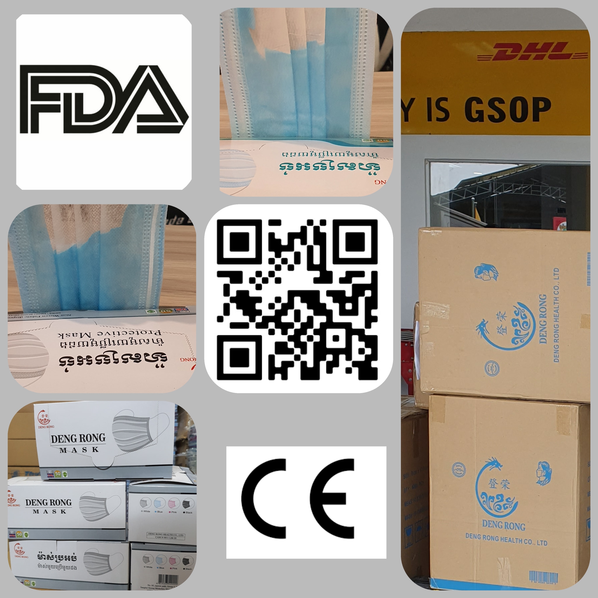Cambodia Mask Factory - Deng Rong Health Co.Ltd