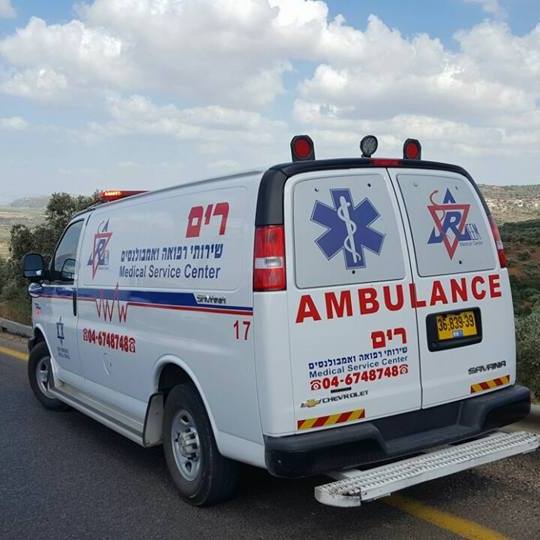 מרכז - פונו ע