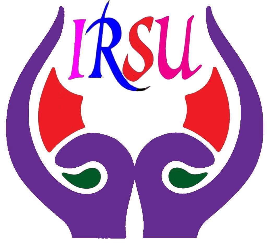 ইসলামী রেনেঁসা স্টুডেন্ট ইউনিট-IRSU | Rupshi