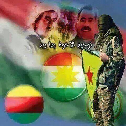 يان كوردستان يان نمان