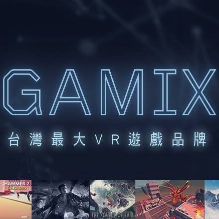 GAMIX