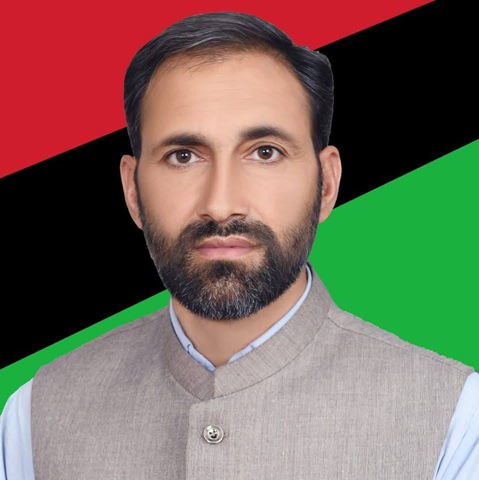 Atta Ullah