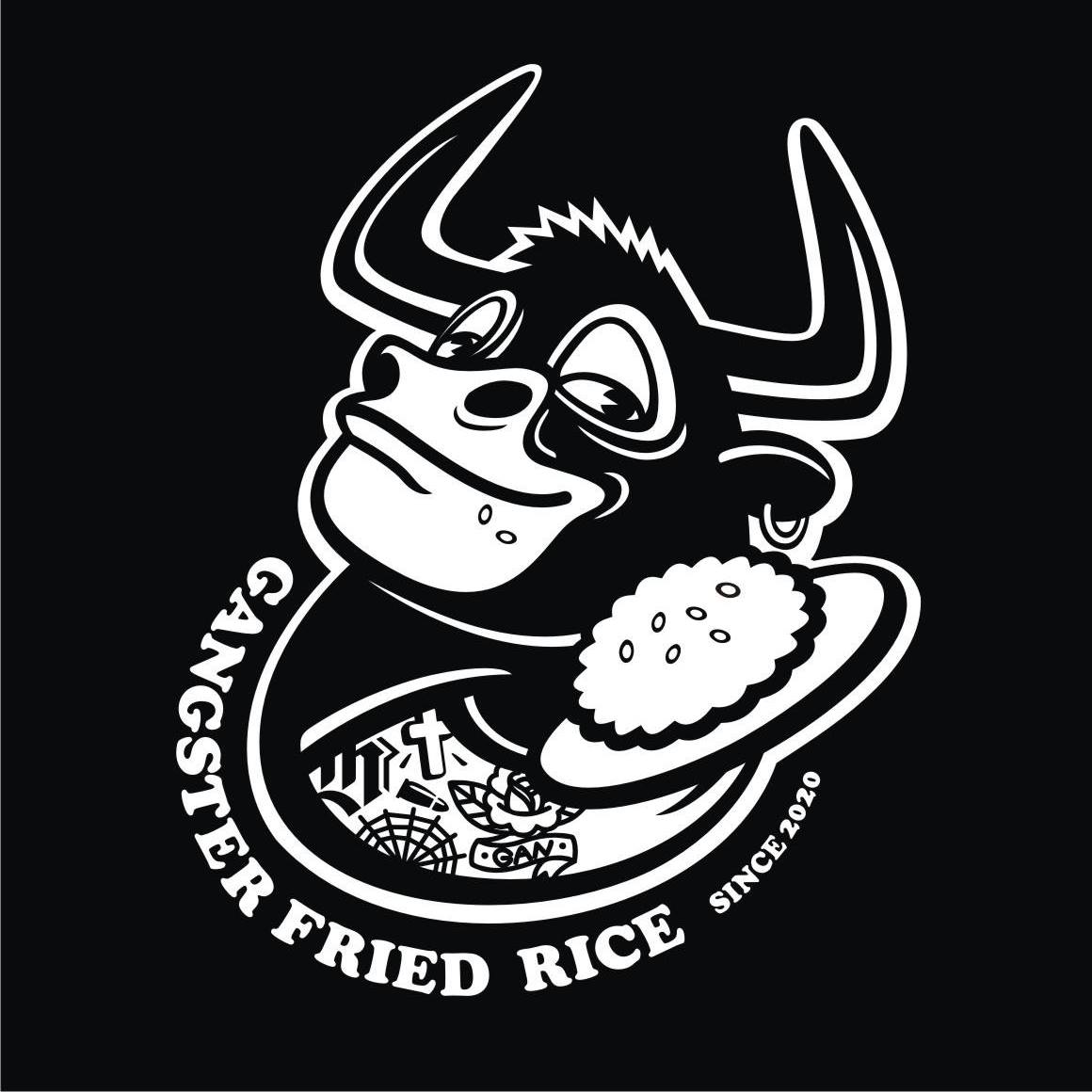 牛忙現炒 Gangster Fried Rice | Taichung