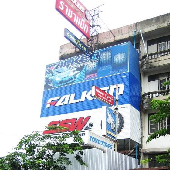 Rajamag | Bangkok