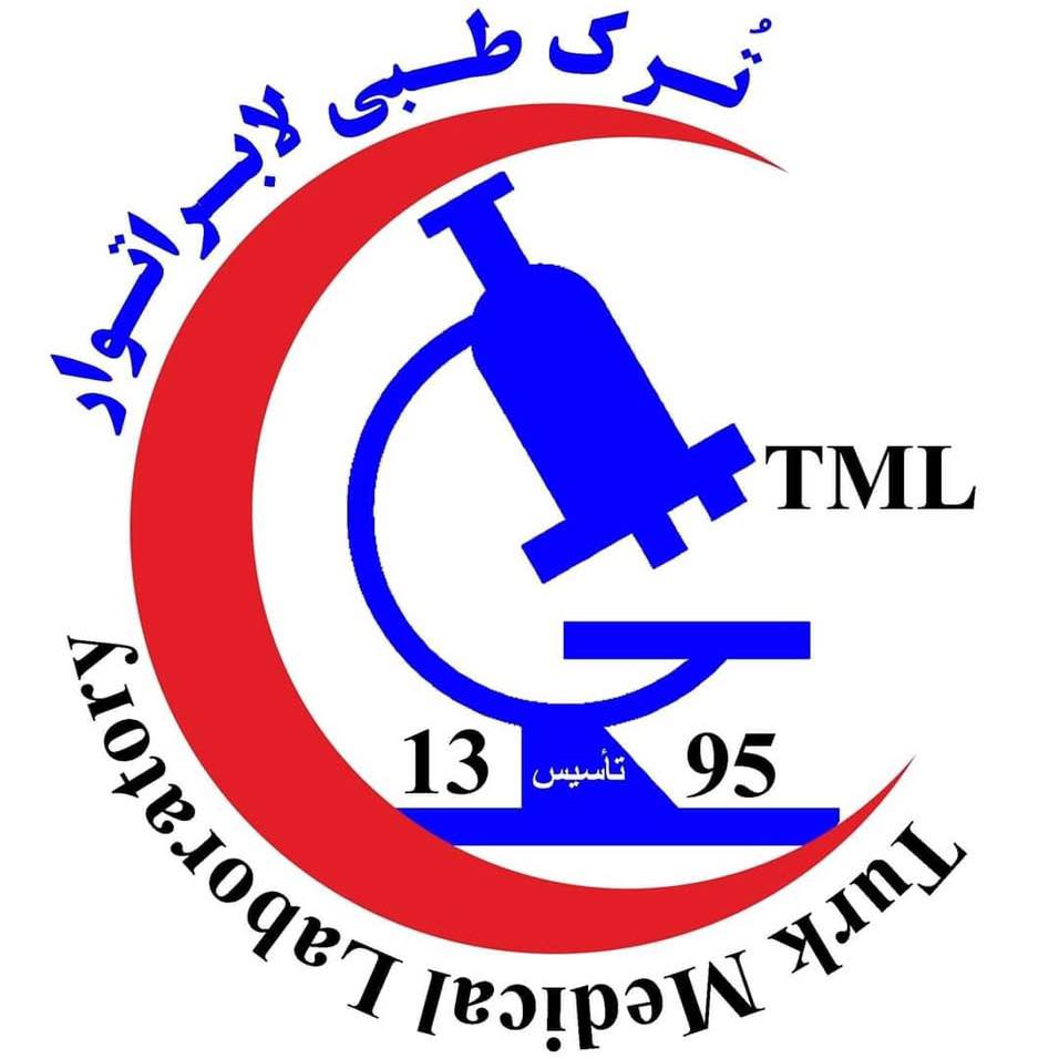 Turk medical laboratory | Mazar-e Sharif
