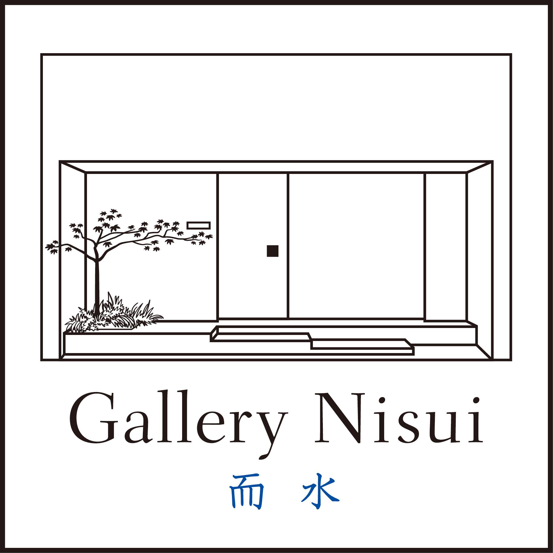 Gallery Nisui 而水 | Kyoto-shi Kyoto