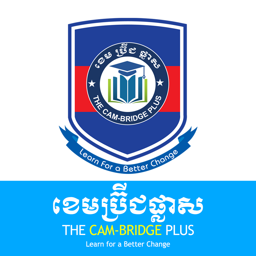 The Cam-Bridge Plus