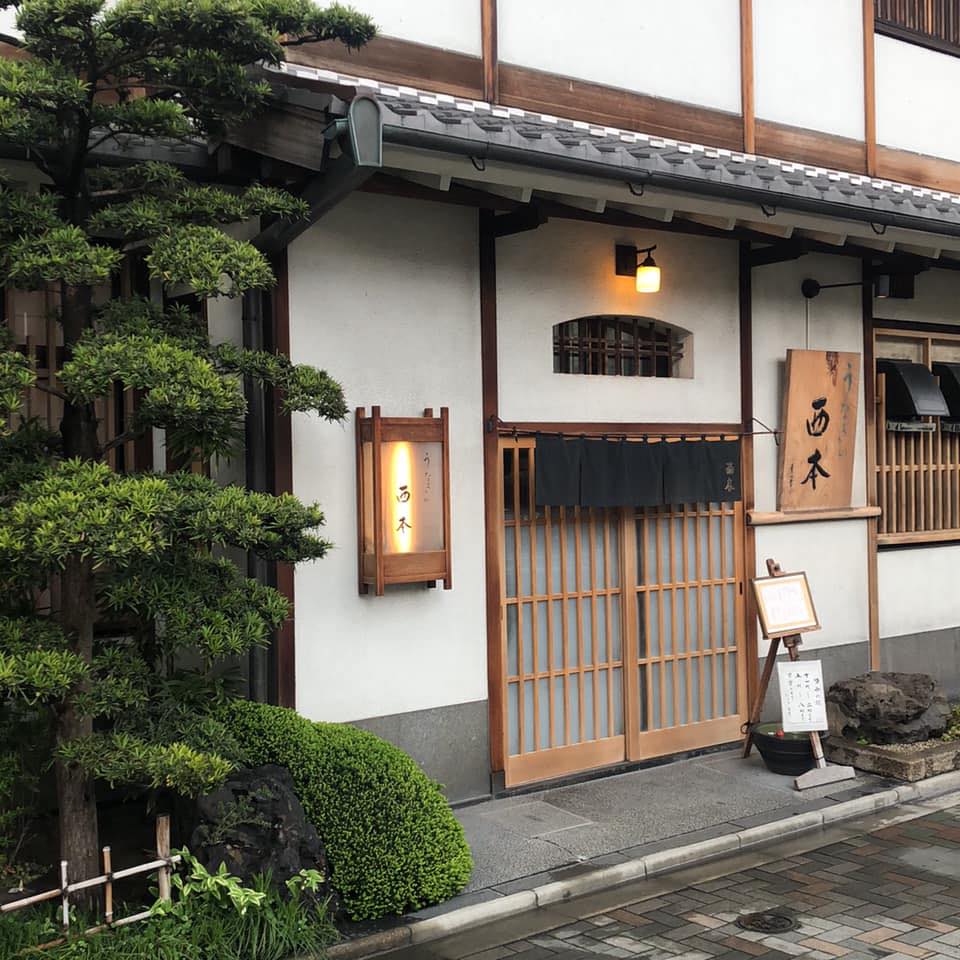 うなぎ の 西本
