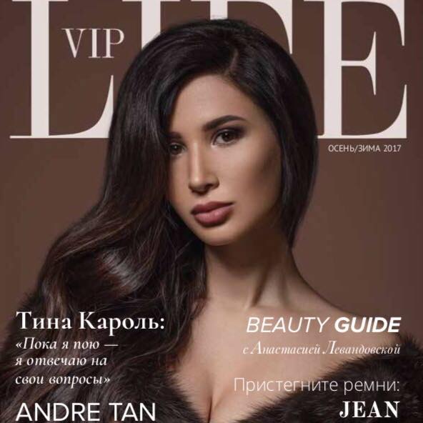 VIP LIFE magazine
