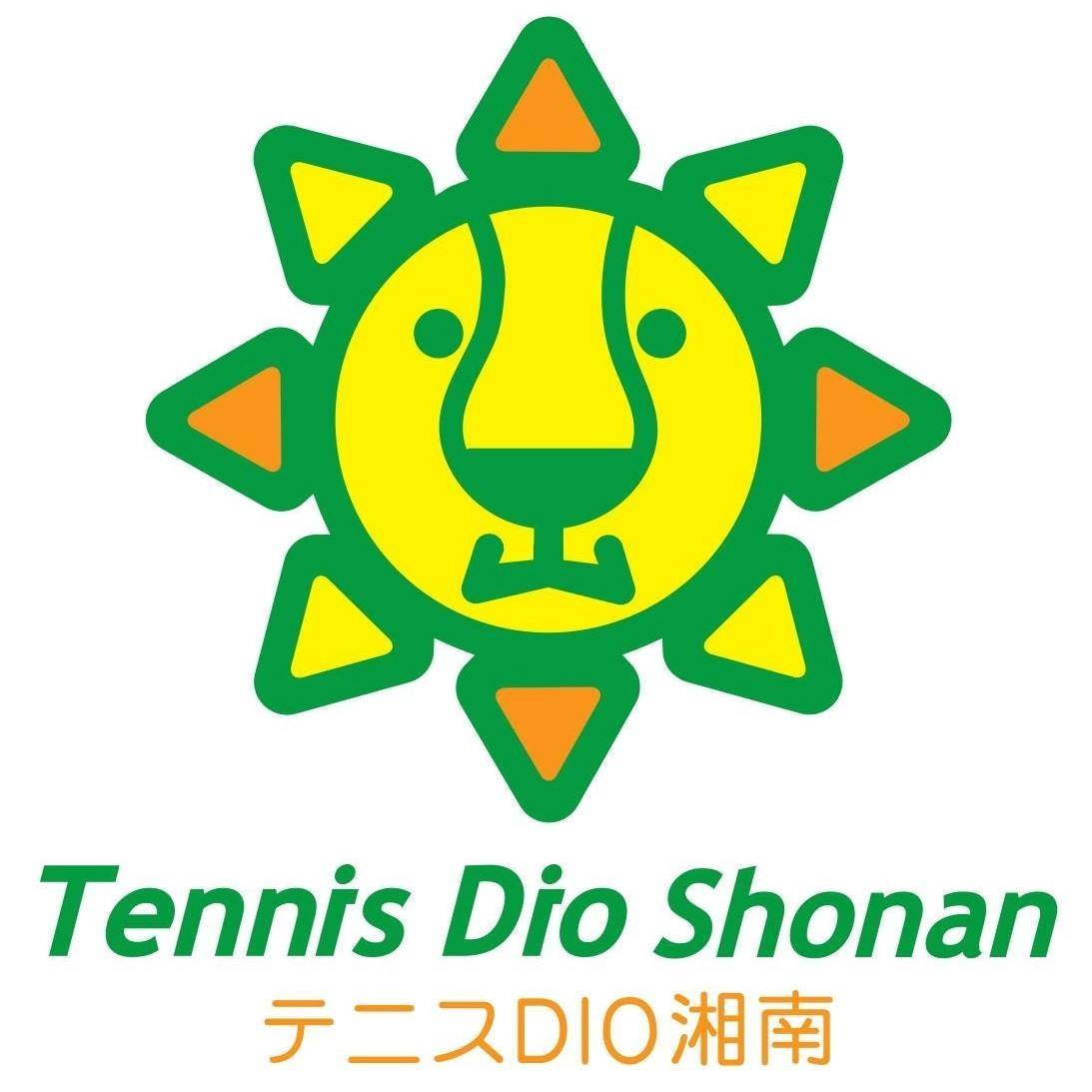 テニス dio 湘南