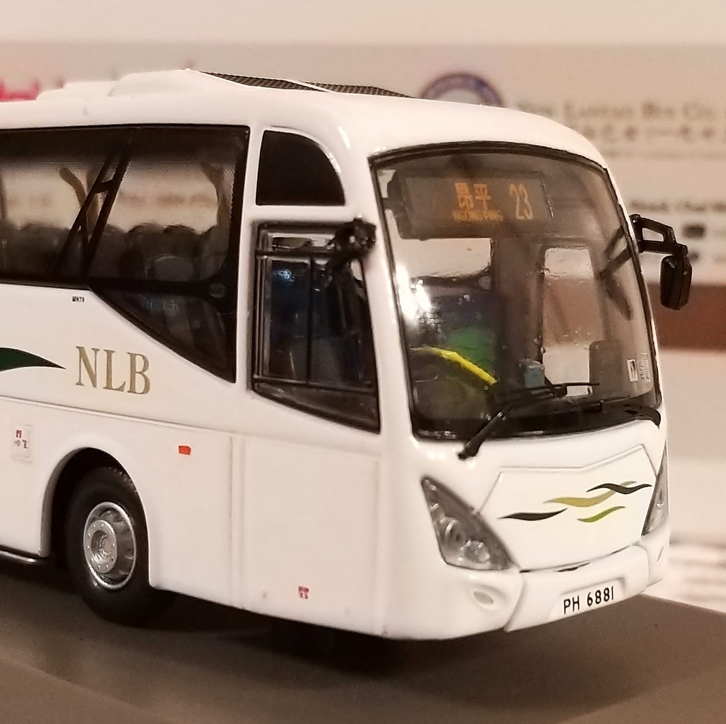 Gw3682 Bus Model Gallery