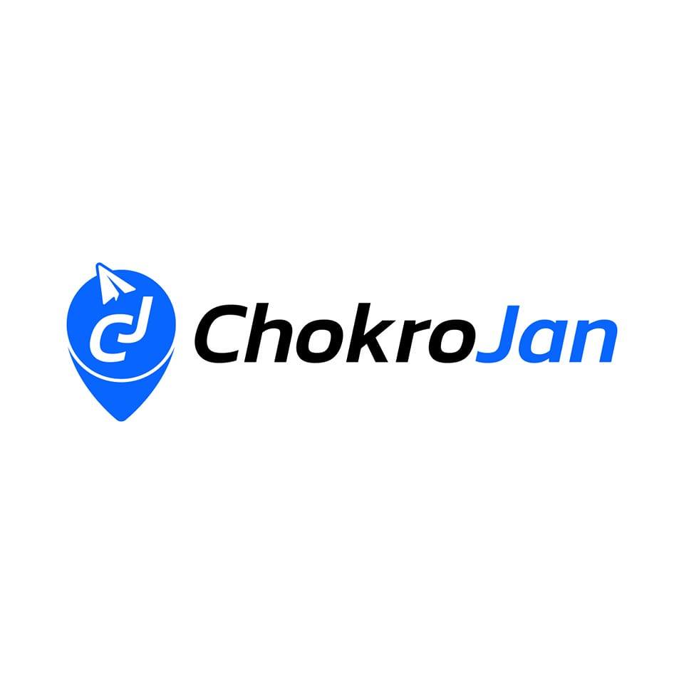 Chokrojan | Dhaka