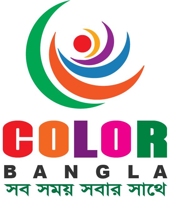 Color Bangla TVBD | Ramna
