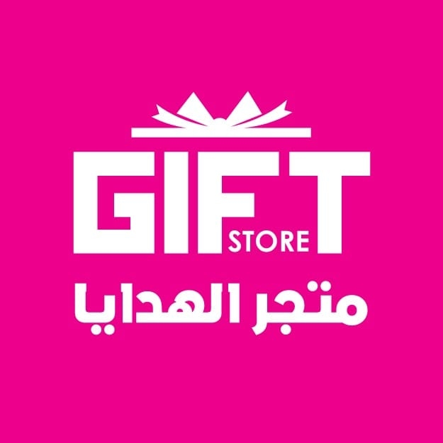 GIFT STORE | Riyadh
