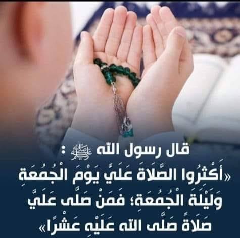 خبرهای داغ روز