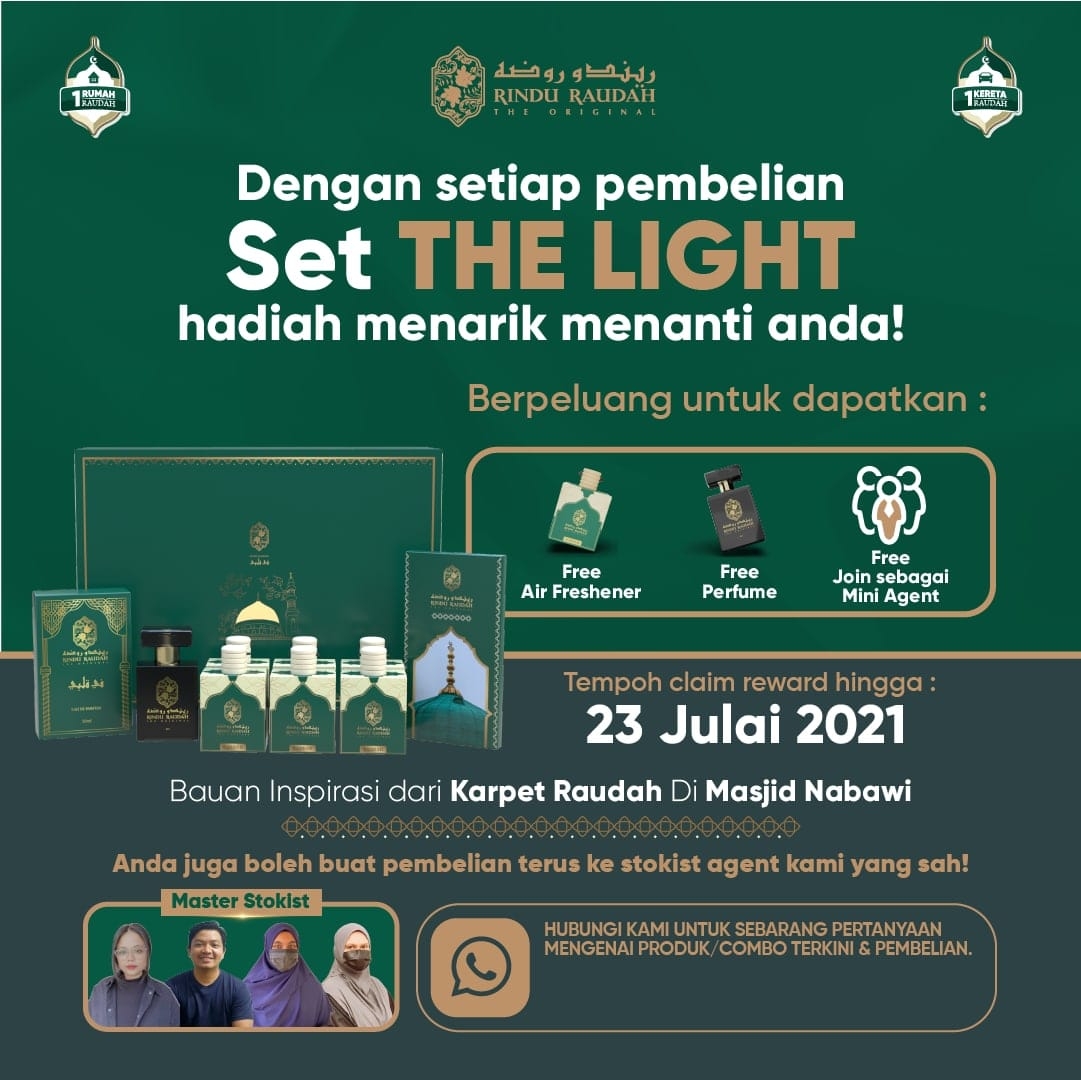 akurinduraudah