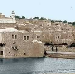 اخبار يطا