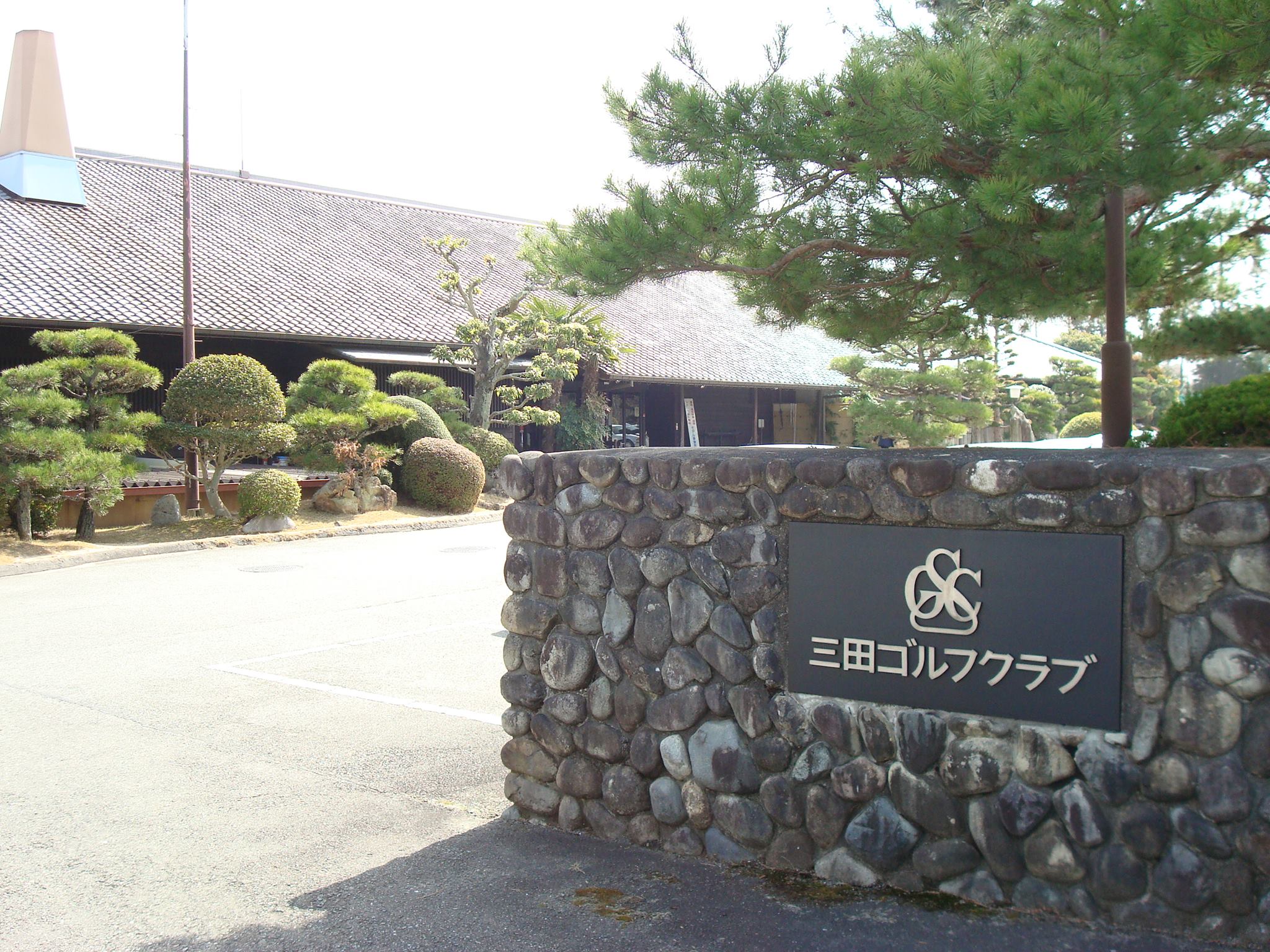 神戸 三田 ゴルフ クラブ