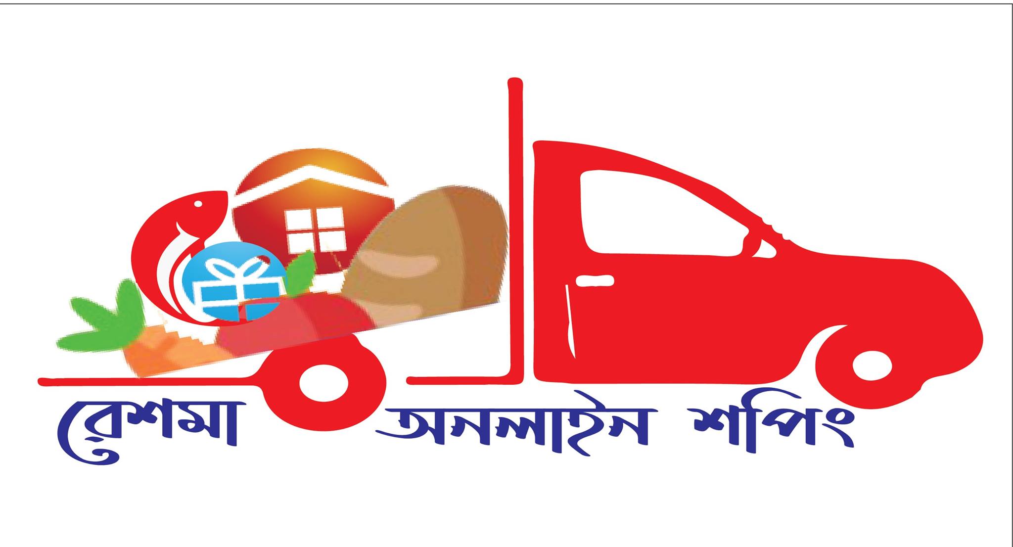 রেশমা অনলাইন শপিং