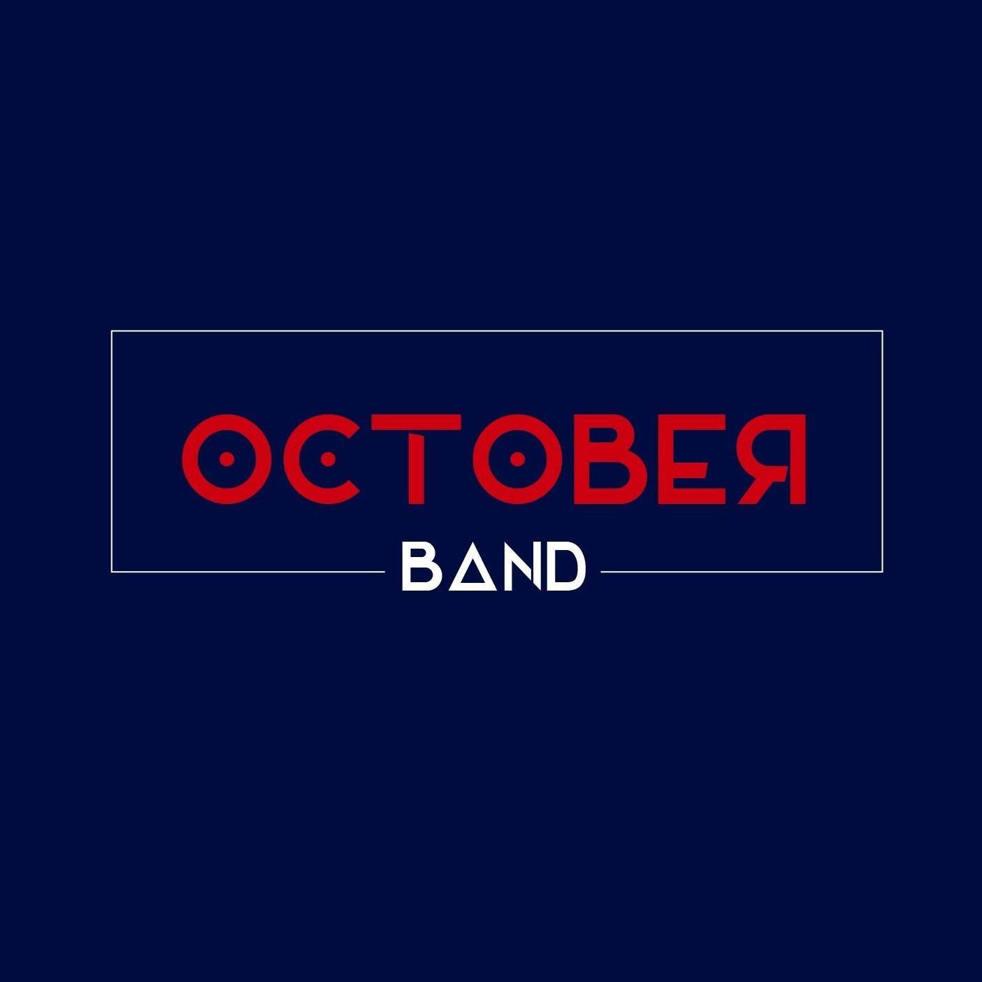 October band
