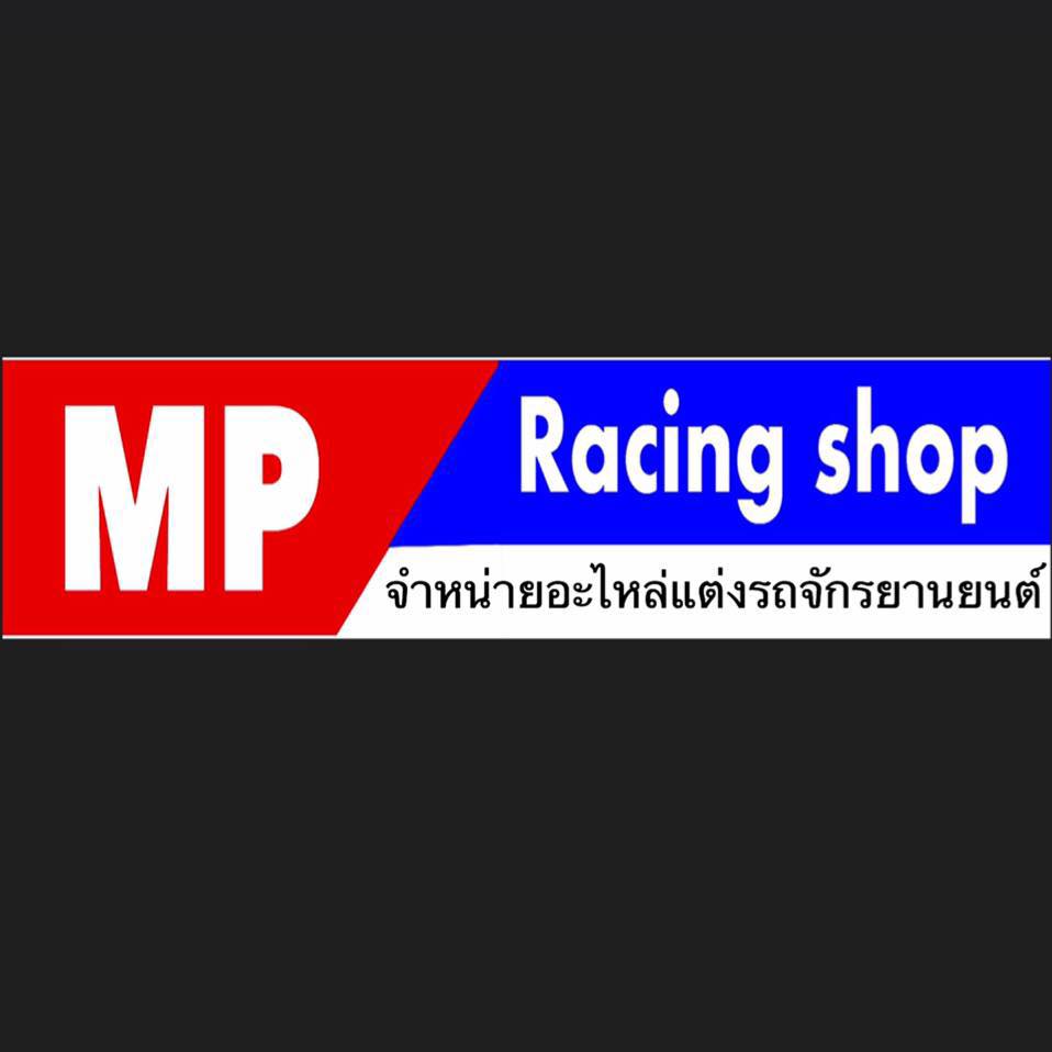 MP Racing SHOP