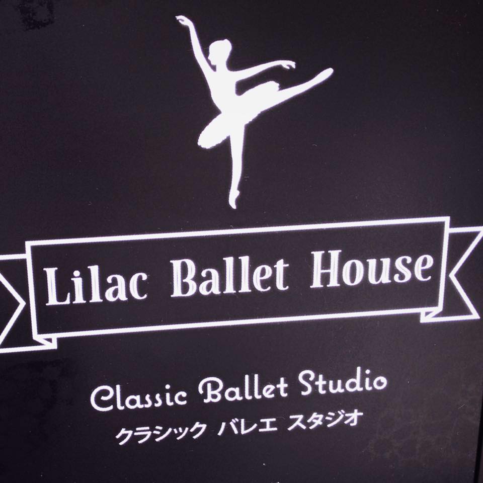 Lilac Ballet House | Shibuya-ku Tokyo