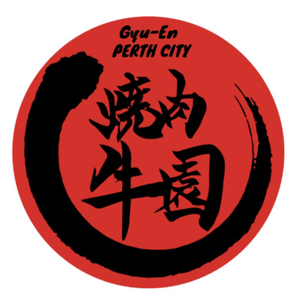 More than just... - Gyu-En Japanese Yakiniku - Perth City | Facebook