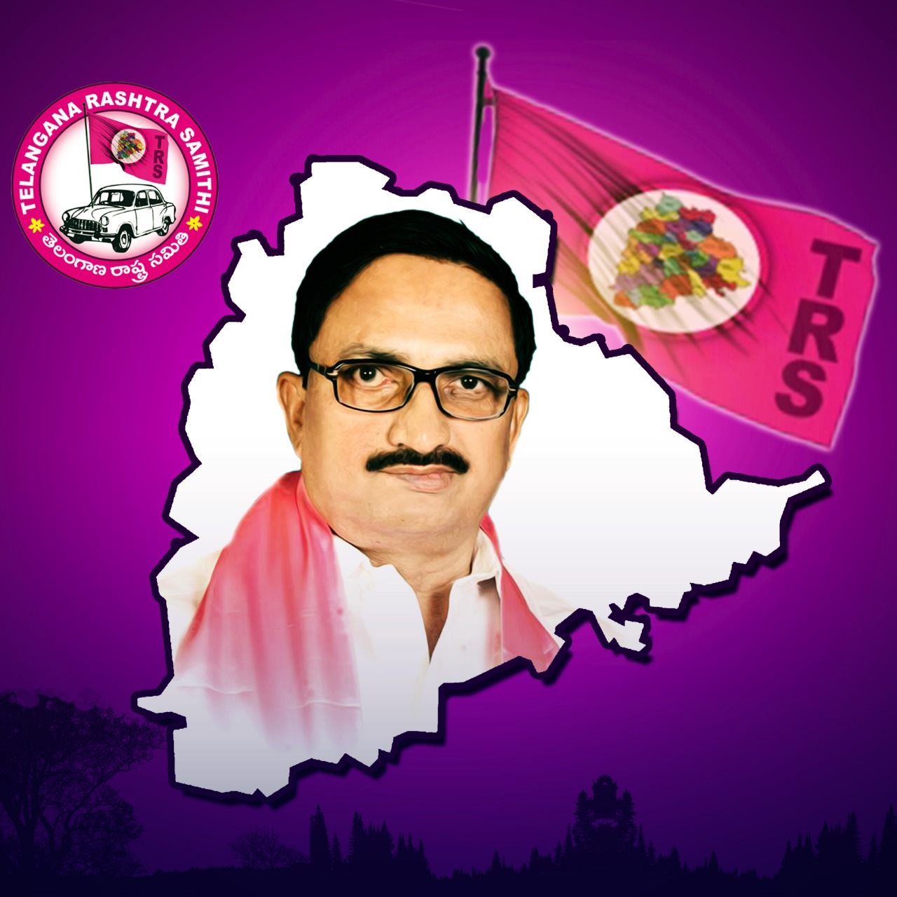 Marri Yadava Reddy