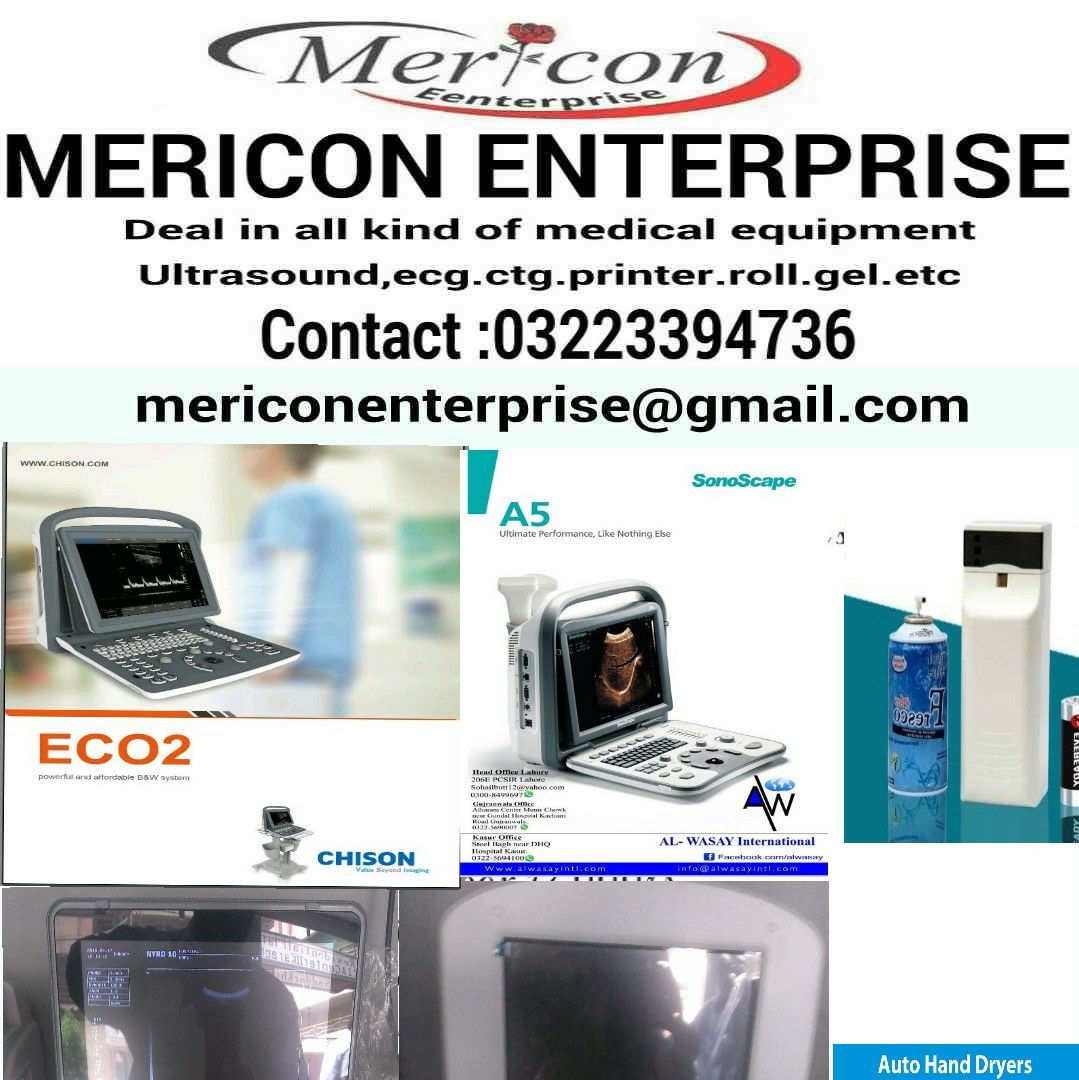 Mericon Enterprise | Karachi