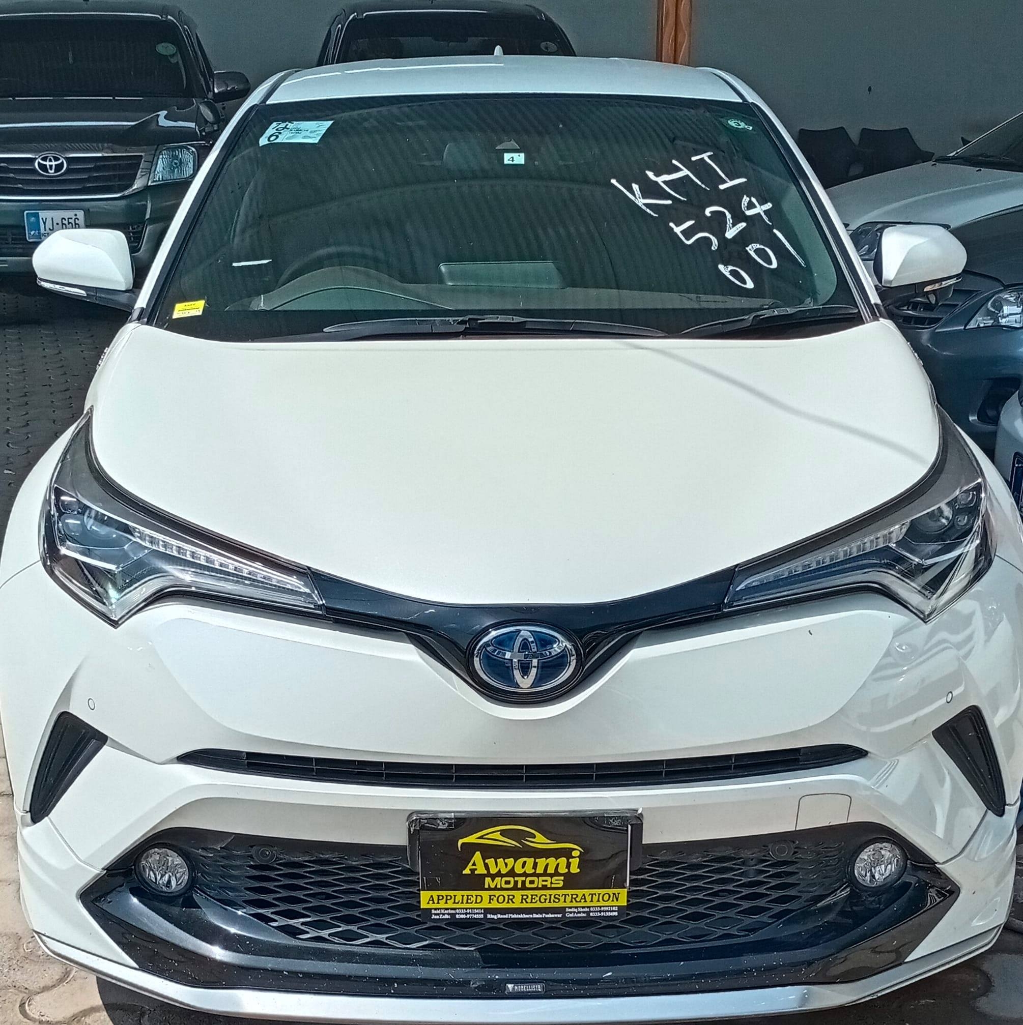 Awami Motors | Peshawar