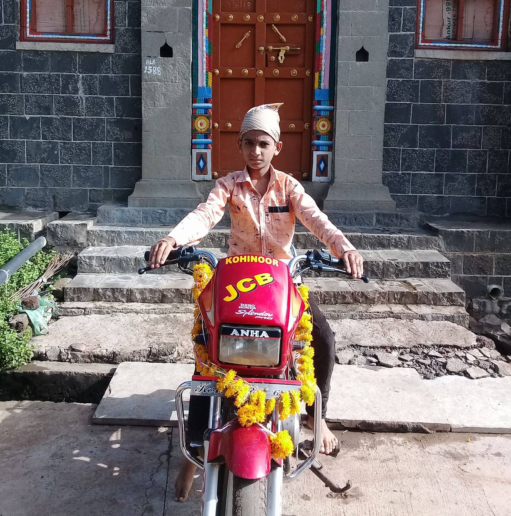 Dilip Rathod Rathod