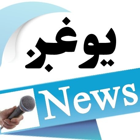 Yaw Ghag یو غږ