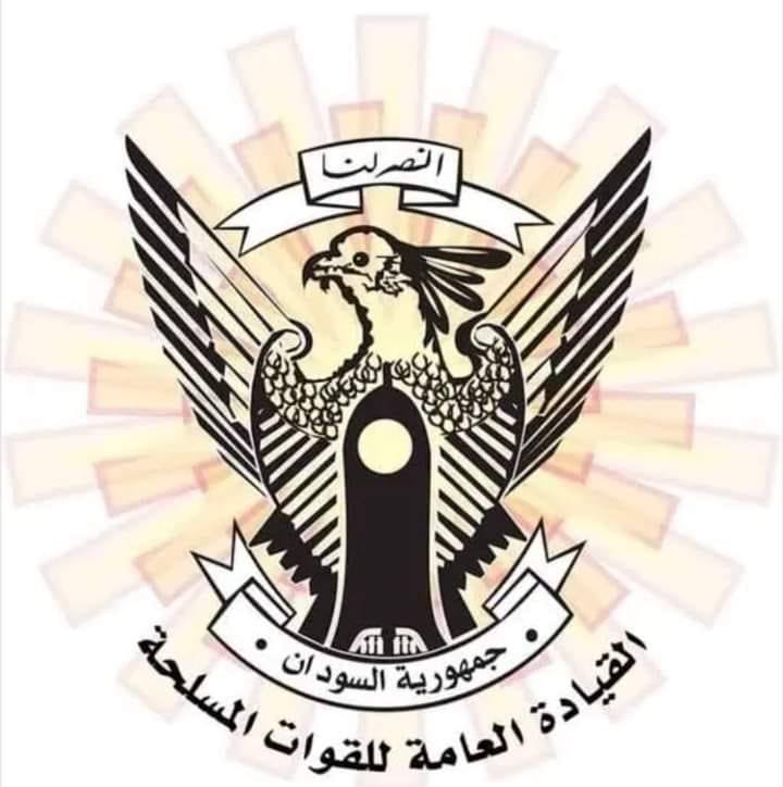 نحن جند الله جند الوطن،،