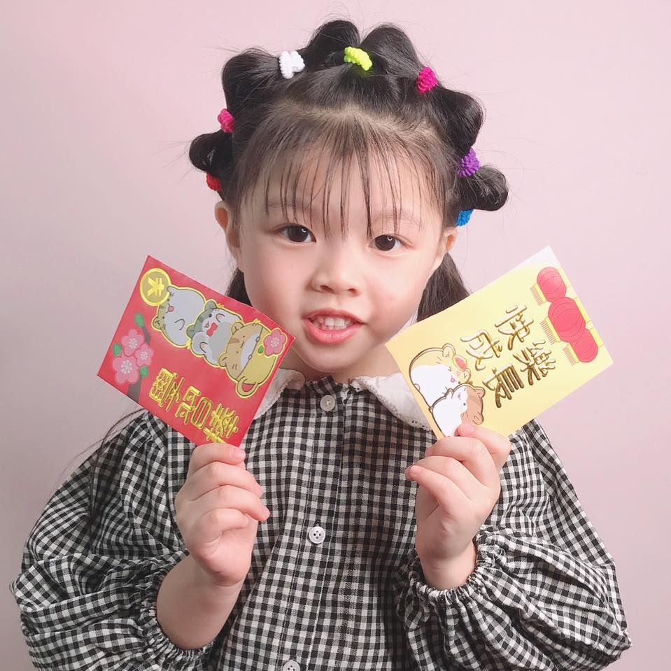 小魔妞