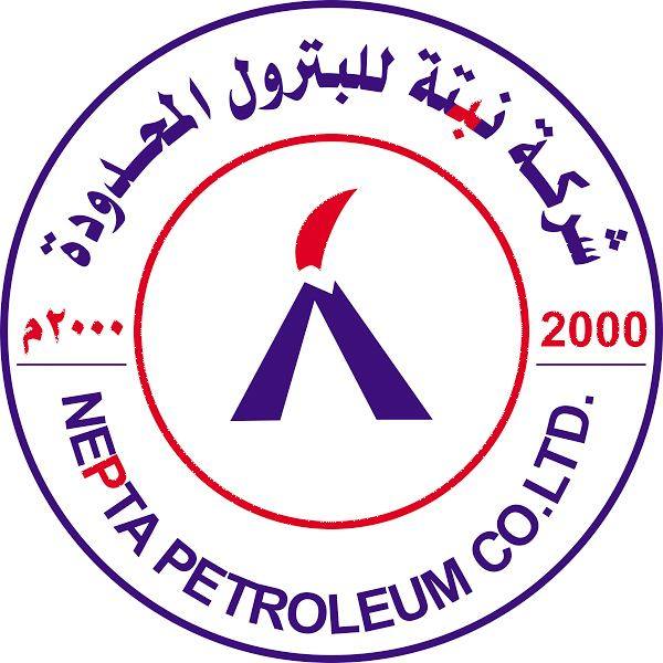 Nepta Petroleum CO.LTD - شركة نبتة للبترول المحدودة - وقودي 🏻☎️ الوقود ...