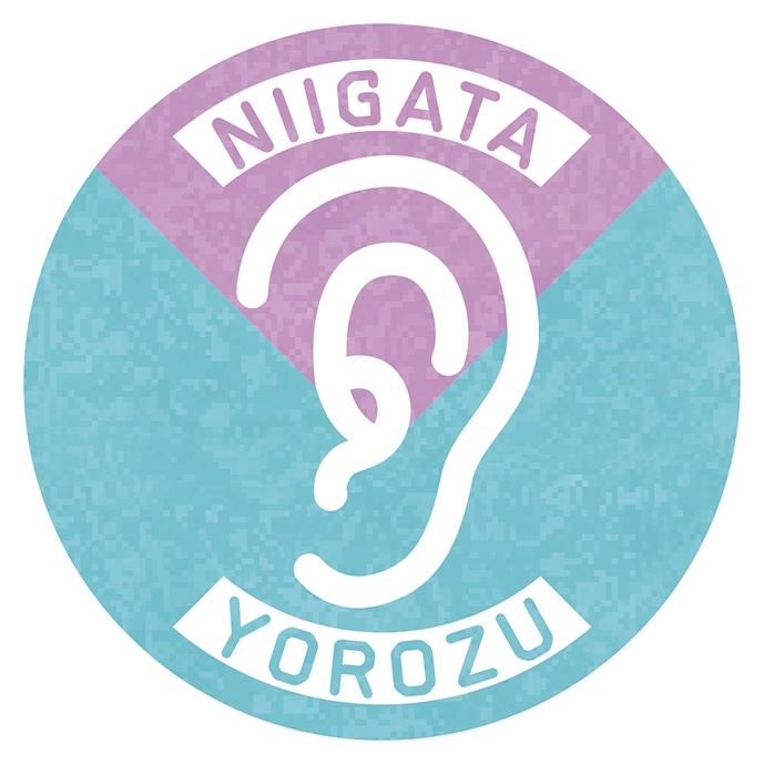 新潟県よろず支援拠点 | Niigata-shi Niigata