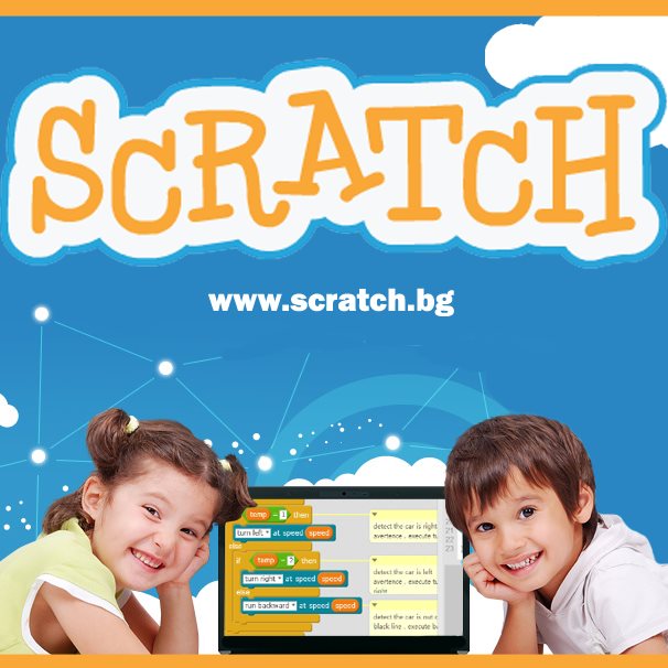 scratch.bg