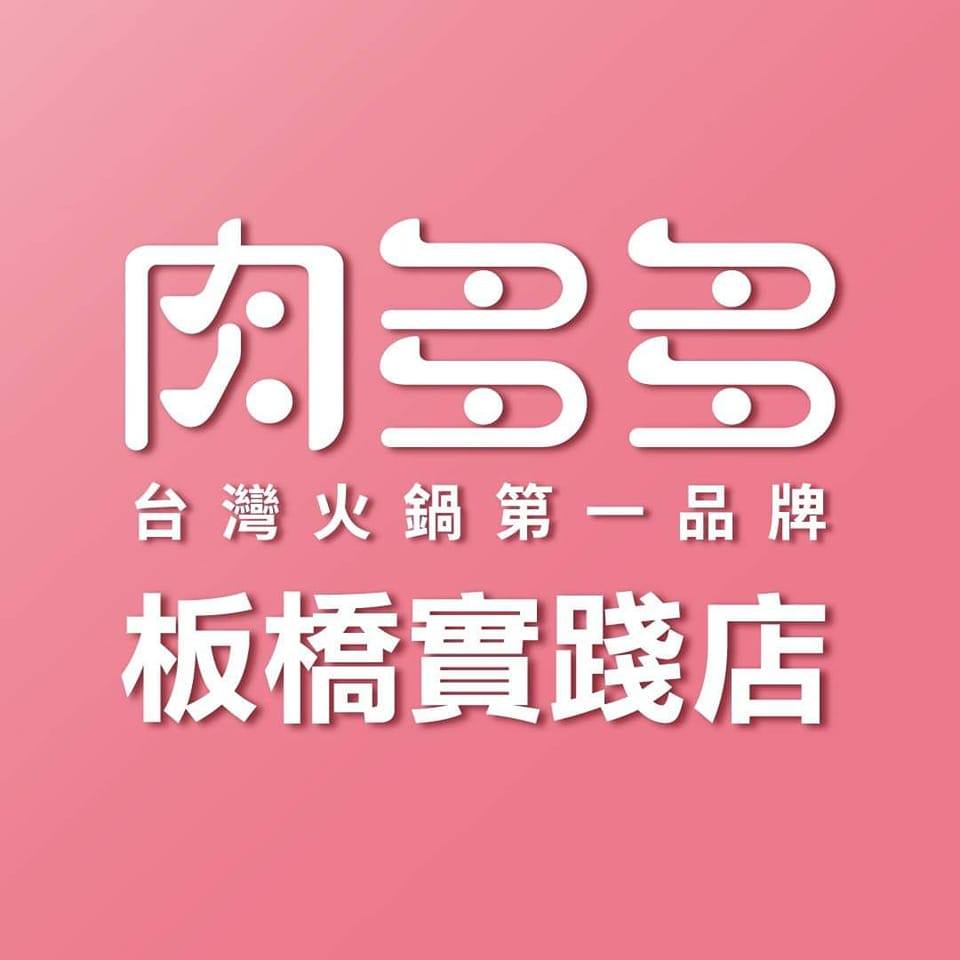 王敬傑
