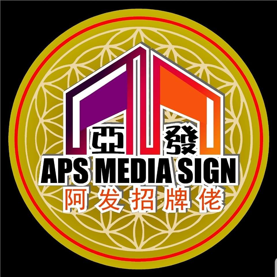 APS Media Sign