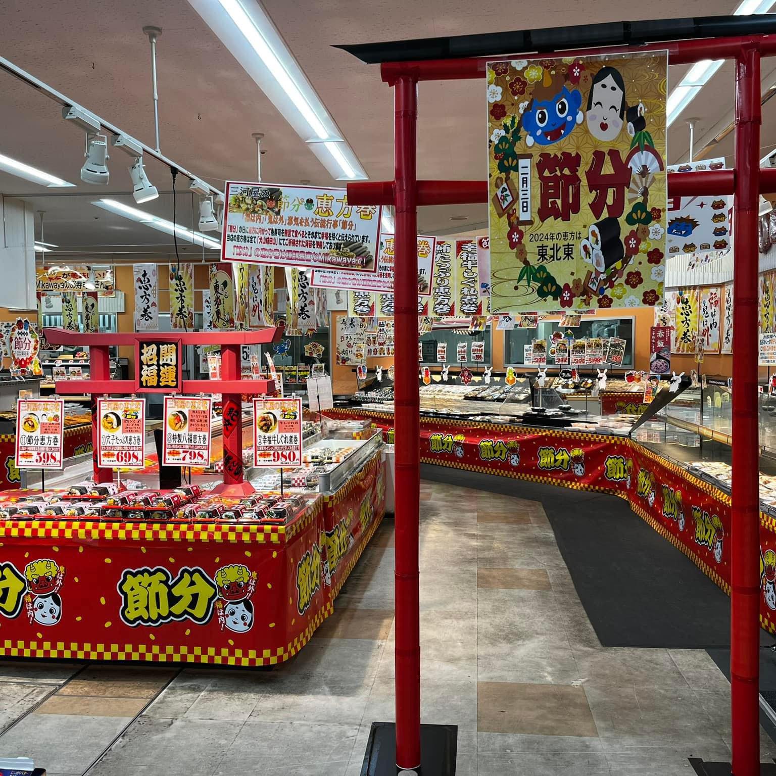 小牧 ラピオ