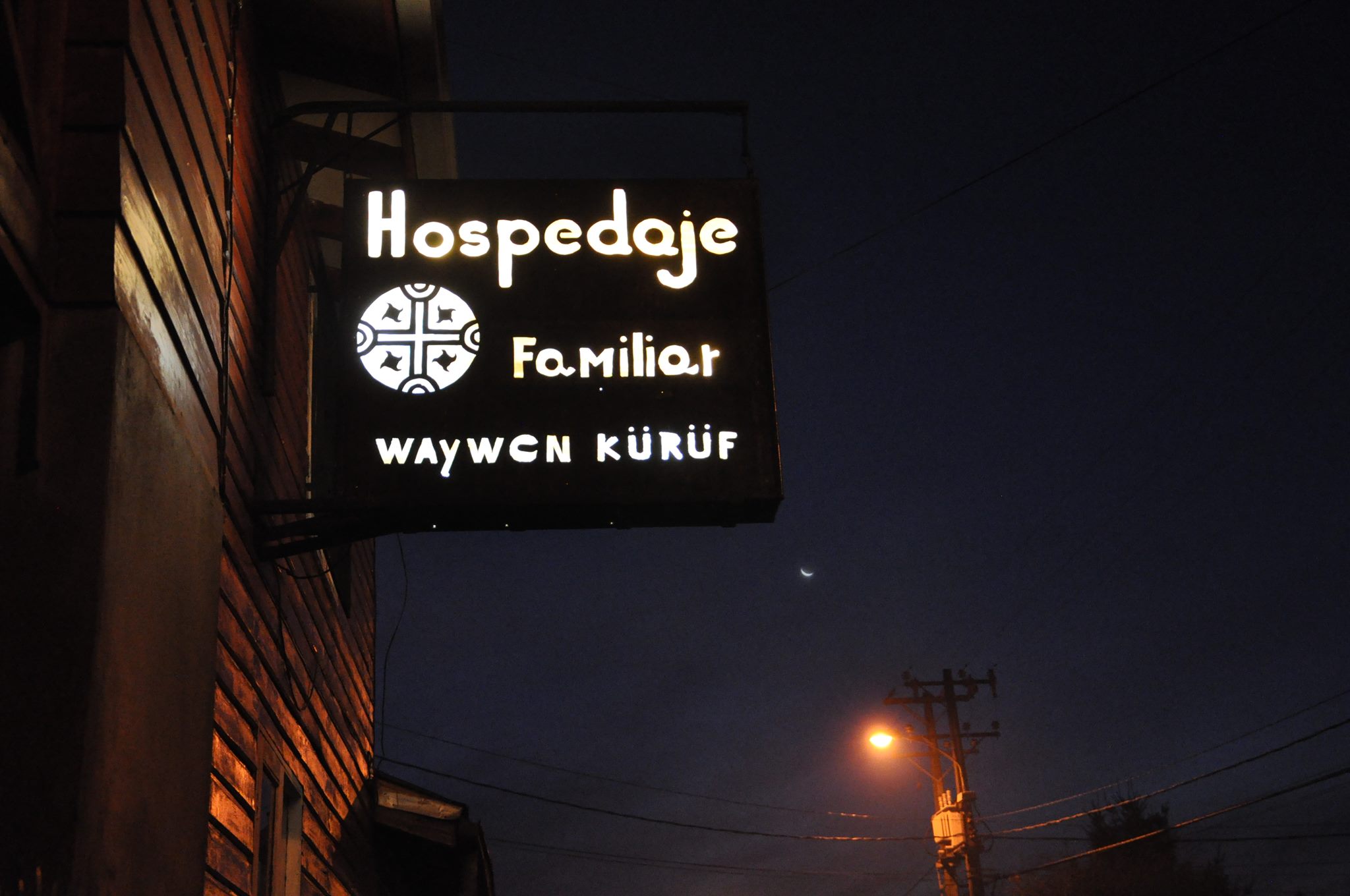 Hospedaje Familiar Waywen Kürüf - Pucón | Pucón