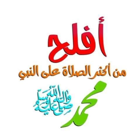 أنوار