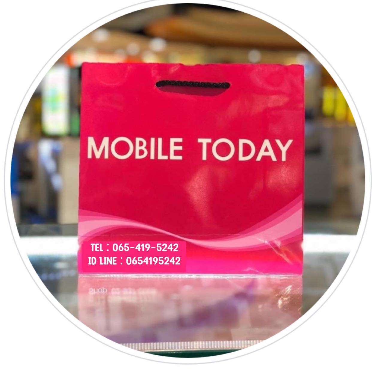 รับซ่อม-รับซื้อ เปลี่ยนแบตและจอโทรศัพท์ ร้าน Mobile Today เซ็นทรัล ...