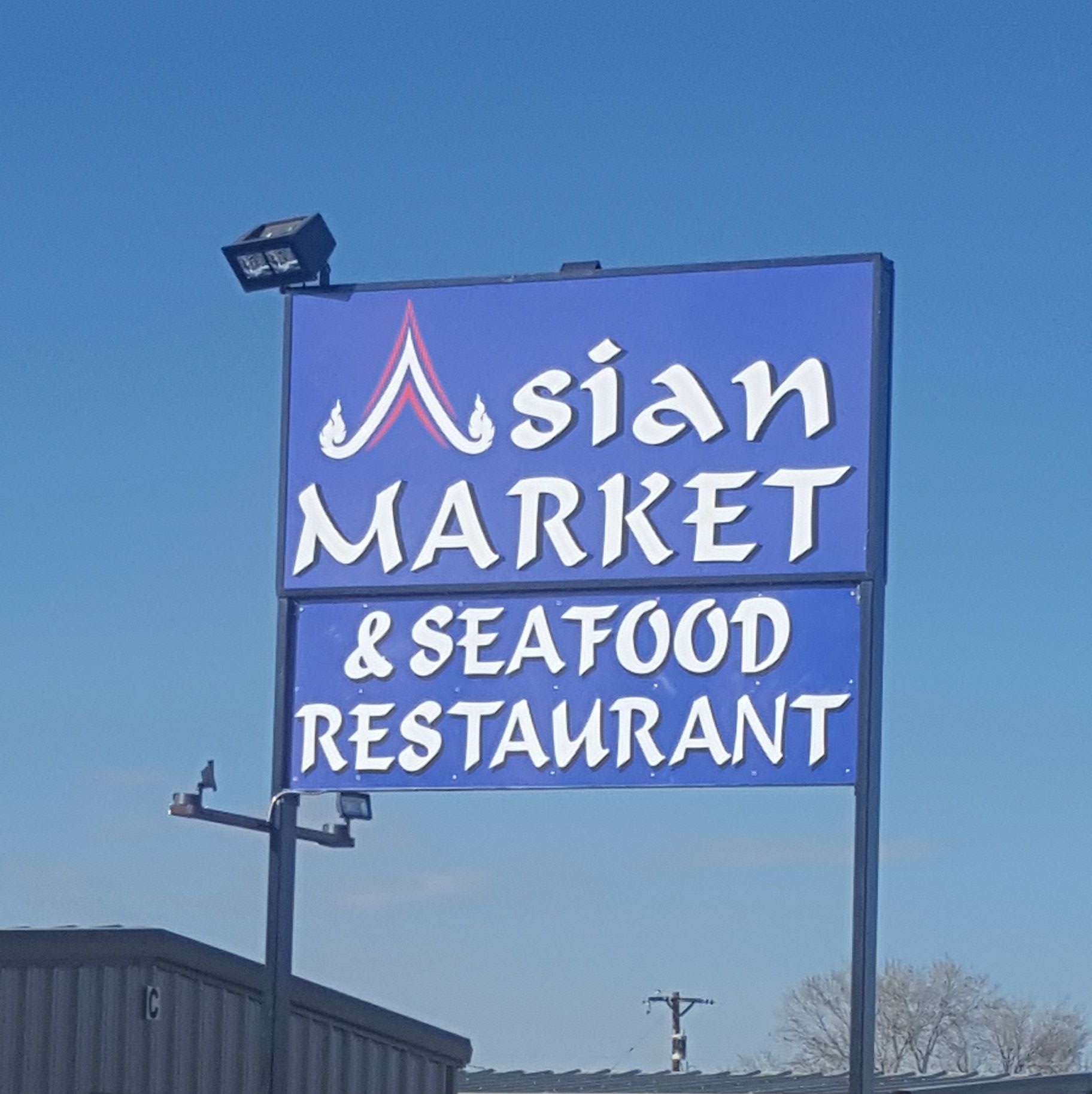 Asian Market | Roswell NM