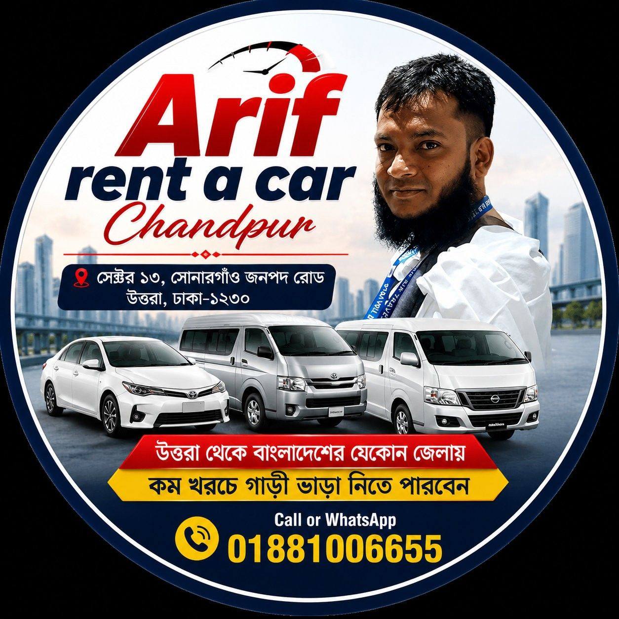 Md Arif Hossain